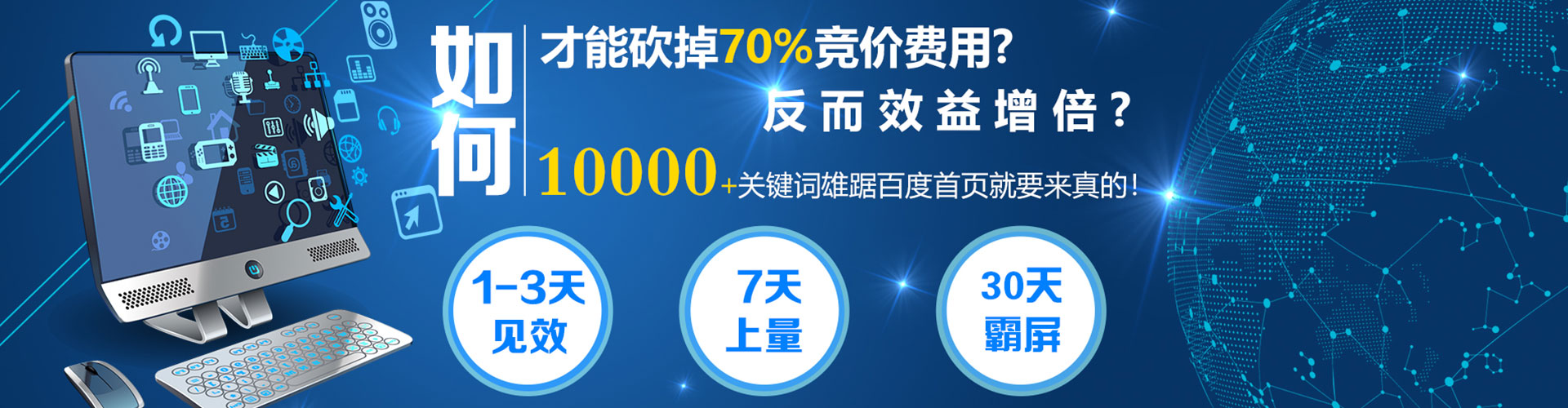 双清快手信息流